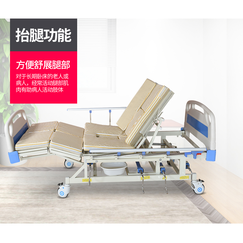 images 4:Shunwang, a nursing bed, a manual multifunctional family, turned over to a sick bed with a paralyzed patient images 4:Shunwang, a nursing bed, a manual multifunctional family, turned over to a sick bed with a paralyzed patient
