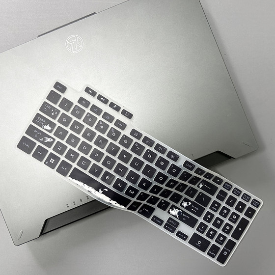 ASUS TIANXUAN 5PRO 키보드 필름 4R 4 세대 노트북 ASUS TIANXUAN 3 3 세대 2023 보호 필름 전체 커버리지 먼지 매트 컴퓨터 반사 방지 스크린 보호기 템퍼링 필름에 적합합니다. ASUS TIANXUAN 5PRO 키보드 필름 4R 4 세대 노트북 ASUS TIANXUAN 3 3 세대 2023 보호 필름 전체 커버리지 먼지 매트 컴퓨터 반사 방지 스크린 보호기 템퍼링 필름에 적합합니다.