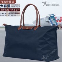 Hand-held short-distance travel bag dumplings waterproof large capacity lightweight simple women casual folding storage travel luggage