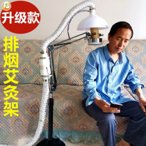 Moxibustion exhaust system Moxibustion exhaust machine Moxibustion smoking artifact Moxibustion exhaust machine Household small smoking machine row