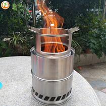 Firewood stove Outdoor portable kettle Firewood Outdoor firewood stove Portable stove Firewood field firewood stove New