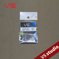 VS Studio ultra-precision spacer for the S-S