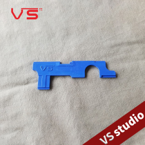 VS Studio 2 Number of conductive sheet single-connected control sheet