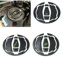 Applicable Kawasaki Z900 Z650 Z400 Z400 sticker retrofit NINJA400 650 oil case cover sticker
