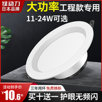 Cylinder light led recessed high power ceiling light Living room Conlamp shop Ceiling Lamp Dongle lamp Spotlight Bulls eye light