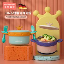 Children stainless steel heat preservation water bowl infant fu shi wan baby xi pan wan tableware boys shatter-resistant anti-scalding