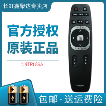 Original Changhong TV remote control RL89A RL89B LED32C1000N 40C 49C1000N Universal