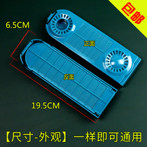 Samsung washing machine filter XQB50-S71 XQB50-S71 SXQB50-S73 SXQB50-S73 XQB48-20A XQB48-20A accessories