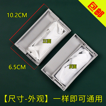 Golden antelope washing machine XQB55-522F XQB55-522F XQB60-528F XQB60-728F XQB60-728F bag pocket accessories