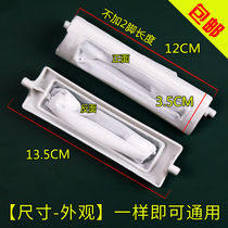 Toshiba washing machine filter screen XQB55 56-EFD 50 60-EFRD 60-EFRD 50-EFC 118F 118F 118F box