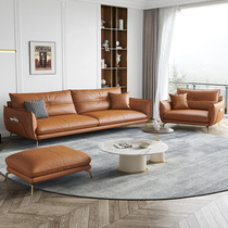Italian Style Office Sofa Genuine Leather Extreme Minimalist Modern Business Receptionist Talks Casual Combined Office Sofa