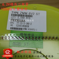 Stick stable pressure diode ZMM6V2 6 2V 1206 stick cylindrical LL34 glass tube