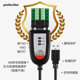 232 SERIAL PORT 485 CONVERTER 422 통신 케이블 모듈 노트북 UBS 직렬 포트 RS485 NINE-PIN 9-PIN DB9 어댑터 케이블 RS232 인터페이스 RS422 어댑터 232 SERIAL PORT 485 CONVERTER 422 통신 케이블 모듈 노트북 UBS 직렬 포트 RS485 NINE-PIN 9-PIN DB9 어댑터 케이블 RS232 인터페이스 RS422 어댑터