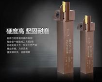 End face cutting tool bar MGHH320 425 Outer Circle large cut deep cutting knife plane CNC end face tool bar