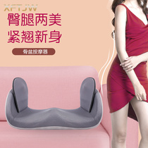 Pelvis restoration instrument cushion collection hip pelvis hip pelvis with hip pelvis back cushion for hip and hip hot compress conditioning and massage