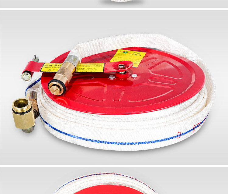 轻便水龙带消防软管卷盘商场酒店水龙带水管带25米/30米消防卷盘