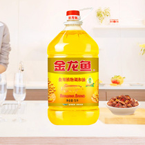 Aowana Luzhou-flavored peanut plant blend oil 5L home stir-fry cooking oil barrels salad oil grain and oil
