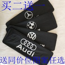 License plate mask anti-shooting cover license plate cover license plate cover customized car license plate cover detachable dustproof