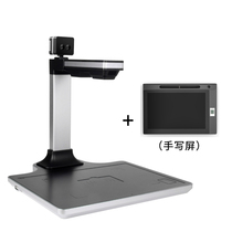 Liangtian CS1220 live detection high-speed camera Passport OCR binocular live witness comparison Public security version fingerprint instrument electronic signature(GS501) Guangdong marriage registration system