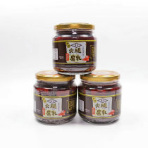 2 bottles of authentic Shaoxing Ham curd handmade bean curd red tofu breakfast meal slightly sweet specialty