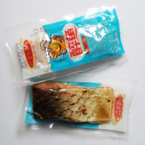 Shaoxing drunken fish dried leisure grandmothers taste gift drunken fish snacks instant gift box drunken fish dried 3 2kg