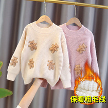 girls' sweater autumn and winter 2022 new western style thick medium and large children's woolen thermal knitwear children's bottoming shirt