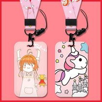 Girl cartoon pick-up card kindergarten badge card set work card campus student meal card bus card cover protection set staff work card lanyard traffic subway access card set powder