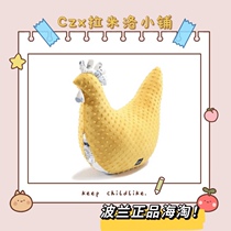 (spot) Polish La Milo la milu bean-bean chicken breast-feeding pillow rests on a pillow-back grandma