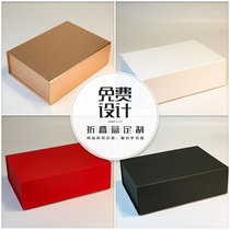 Spot wholesale customizable logo clothes high-end birthday gift gift box packaging gift box clamshell folding box