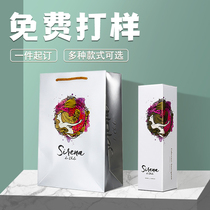 Red wine box packaging custom packaging carton custom wine gift box packaging box custom printable logo