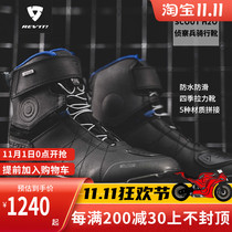 Dutch Revit Scout H2O Scout waterproof leisure four seasons long-distance motorcycle rally shoes riding short boots