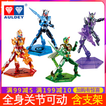 Audi double diamond armor warrior 5th generation catcher 4 dolls card soul enamel hunting armor horse handsome doll Ruifu set toy