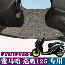 Suitable for Yamaha patrol eagle 125 motorcycle floor mat Scooter country four JYM125T-3 rubber wire ring floor mat