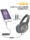닥터 보스 QC35 헤드폰 오디오 케이블 1 분 1 분 2.5mm ~ 3.5mm 연결 케이블 BOSE 700 헤드폰 케이블 와이어 제어 마이크 블루투스 헤드폰 컴퓨터 범용 연결 케이블 닥터 보스 QC35 헤드폰 오디오 케이블 1 분 1 분 2.5mm ~ 3.5mm 연결 케이블 BOSE 700 헤드폰 케이블 와이어 제어 마이크 블루투스 헤드폰 컴퓨터 범용 연결 케이블