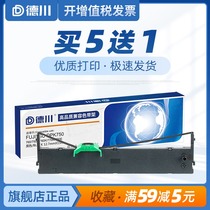 Tokugawa applicable Fujitsu DPK760E se dai jia DPK700E DPK700K FR750B 6635K 2081T 750E 10