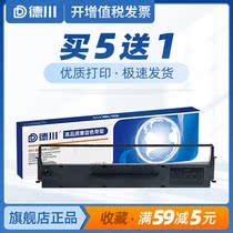 Tokugawa applicable jolimark JMR111 se dai jia LQ300KIII LQ350K LQ350K LQ380K DP320 LQ360