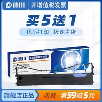 The application of star BP630K se dai jia BP-610KII 650KIII 750KII 760KII 770K 780K 660KI