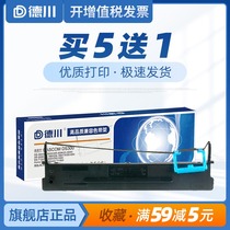 The application of effective DLS-630K se dai jia DL-630K DL-635K DE-630K dascom DS-650II se dai jia DS712