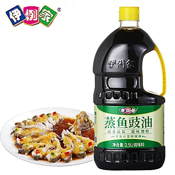 蒸鱼豉油桶装海鲜酱油2.5L[12元优惠券]-寻折猪