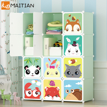 Simple dust-proof childrens storage cabinet folded dormitory wardrobe steel frame resin kid baby economy type cartoon closet