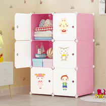 Wardrobe Containing Box Dorm Clothes Finishing Box Plastic Case Large Number Cabinet Children Toys Drawer Lockers