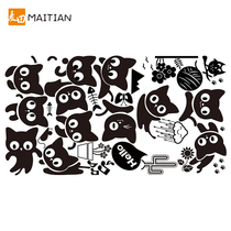 Le Chi Wardrobe Footwear Cabinet Living-room Bedroom Book House Creative Personality Removable Stickers TV Background Wall Sticker