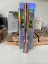 Dongjing Mall Liz color starry Sky eyeliner Waterproof non-smudge charm Black beginner eyeliner Pen