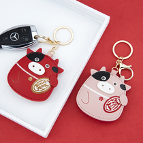 Bull Year Key Buckle Strokes FORTUNE PU CAR KEY RING CHAIN CUTE CARTOON PAPARAZZI BAG PENDANT MALE AND FEMALE
