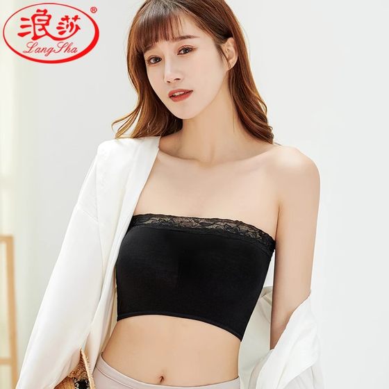 2 개 조각 Langsha Strapless 속옷, 여성, 가슴 서라운드, 흉골 패드가있는 끈이없는베이스 짧은 여름 얇은 스타일, 노출 방지 및 마무리 가슴. 2 개 조각 Langsha Strapless 속옷, 여성, 가슴 서라운드, 흉골 패드가있는 끈이없는베이스 짧은 여름 얇은 스타일, 노출 방지 및 마무리 가슴.