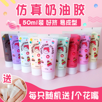 Simulated cream rubber diy material hairpin handickshaft decorative rubber manual ice cream cake accessories