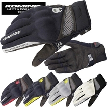 2019 New motorcycle fans summer gloves riding glove cloth Knight anti-drop gloves breathable 163