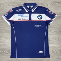 020 new quick-drying and refreshing casual locomotive short t racing short sleeve motorcycle riding stand collar T-shirt polo shirt