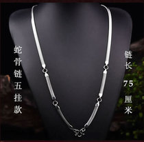 Titanium steel Buddha brand chain Titanium steel chain snake bone chain necklace pendant chain Buddha brand hanging chain Female model male model three hanging five hanging