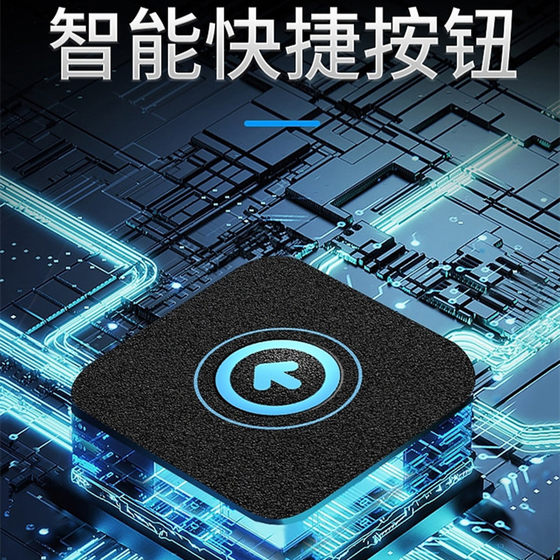 모바일 스마트 버튼, 건강 코드, 여정 코드, 바로 가기 키, 디스플레이 QR 코드, 스캔 코드, 디스플레이 및 직접 코드 모바일 스마트 버튼, 건강 코드, 여정 코드, 바로 가기 키, 디스플레이 QR 코드, 스캔 코드, 디스플레이 및 직접 코드
